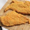 Breaded Italian Chicken Cutlets (16-5oz Cutlets)